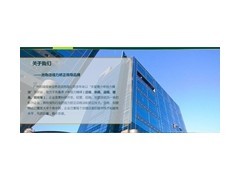 廣州麗睛健康信息咨詢服務 專業可靠，價格透明