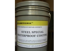 特種防水涂料與鋼結(jié)構(gòu)防水材料 高品質(zhì)特種鋼鐵材料的應(yīng)用與銷售